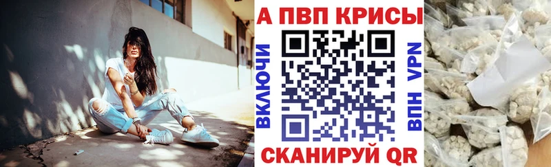Меф Кореновск