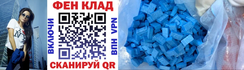 Амфетамин 97%  KRAKEN ТОР  Кореновск 