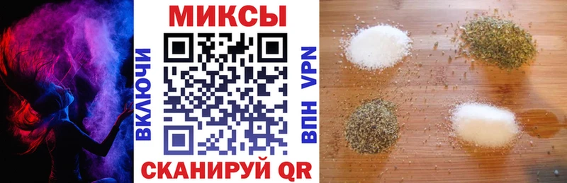 БУТИРАТ 99% Кореновск