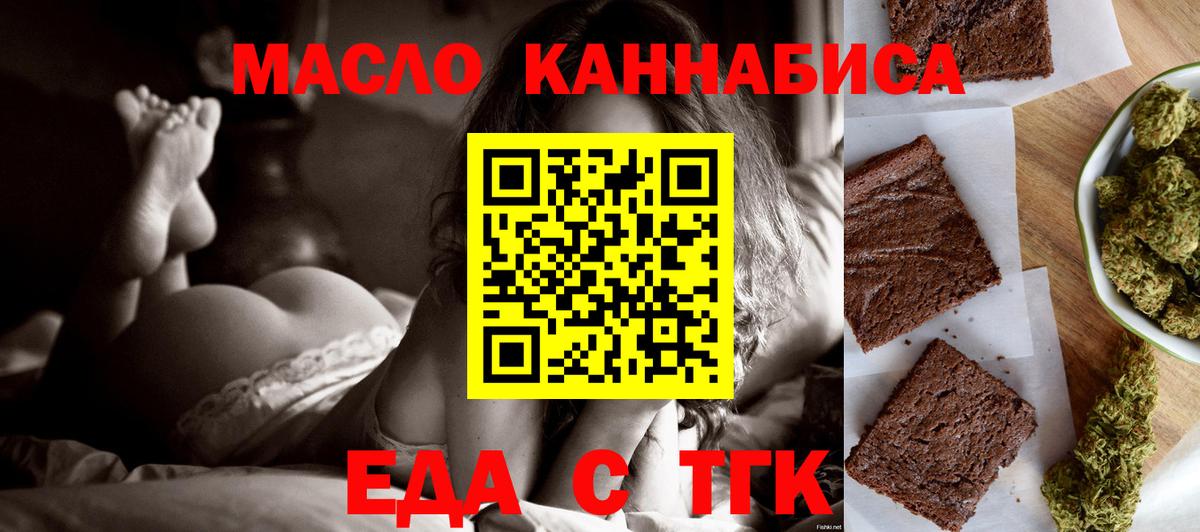 Метадон Кореновск