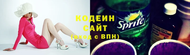 Codein Purple Drank Кореновск