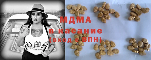 спайс Вязники