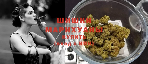 марки lsd Киреевск