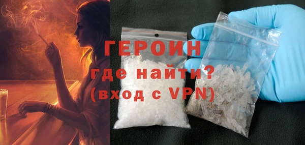крисы Новокубанск