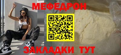 хмурый Гусиноозёрск