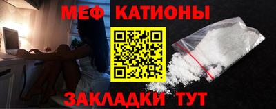 хмурый Гусиноозёрск