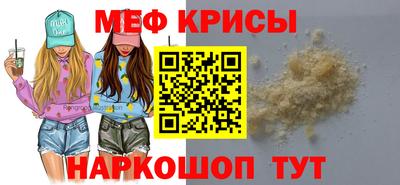 дурь Гусев