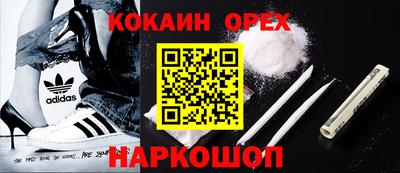 дурь Гусев