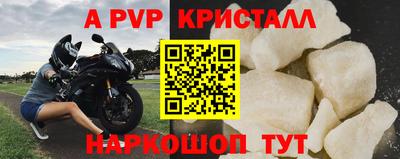 хмурый Гусиноозёрск
