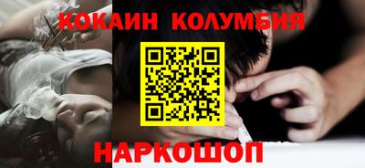 хмурый Гусиноозёрск