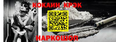 скорость mdpv Бугуруслан