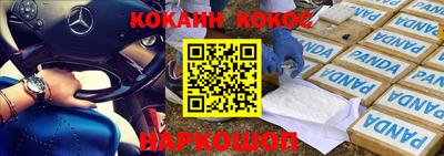 дурь Гусев