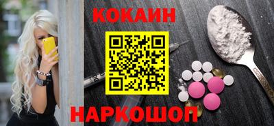 скорость mdpv Бугуруслан