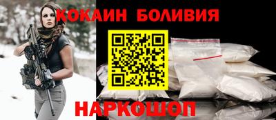 хмурый Гусиноозёрск