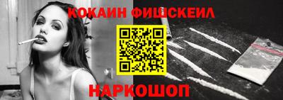 хмурый Гусиноозёрск