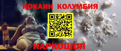 скорость mdpv Бугуруслан