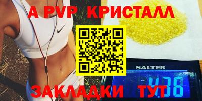хмурый Гусиноозёрск
