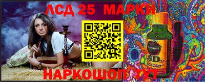 дурь Гусев