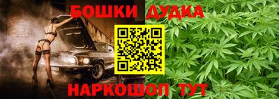 хмурый Гусиноозёрск