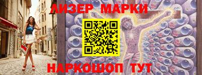 хмурый Гусиноозёрск