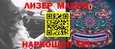 скорость mdpv Бугуруслан