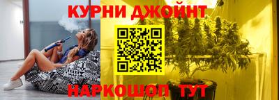 дурь Гусев