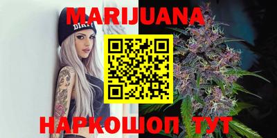 соль ск Бузулук