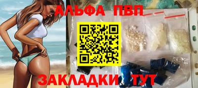 хмурый Гусиноозёрск