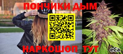 хмурый Гусиноозёрск