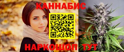 скорость mdpv Бугуруслан