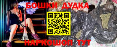хмурый Гусиноозёрск