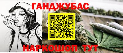 а пвп мука Абинск