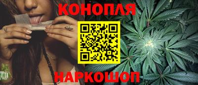 хмурый Гусиноозёрск