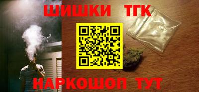 хмурый Гусиноозёрск