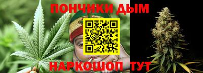 скорость mdpv Бугуруслан