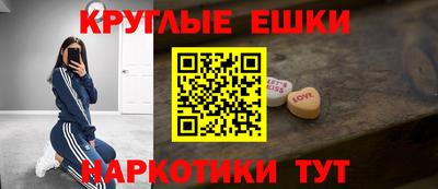 скорость mdpv Бугуруслан