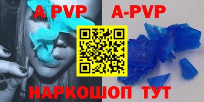 хмурый Гусиноозёрск