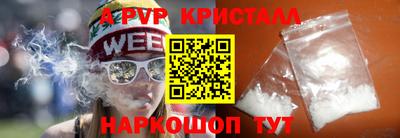 хмурый Гусиноозёрск