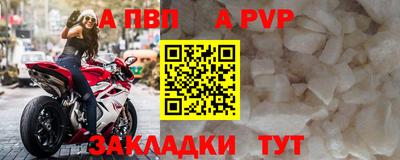 дурь Гусев