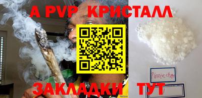 дурь Гусев