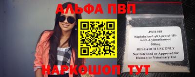 скорость mdpv Бугуруслан