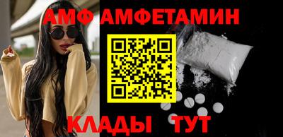хмурый Гусиноозёрск