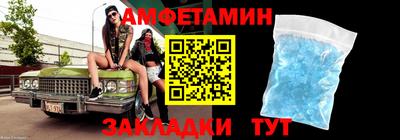 скорость mdpv Бугуруслан