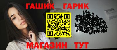 хмурый Гусиноозёрск