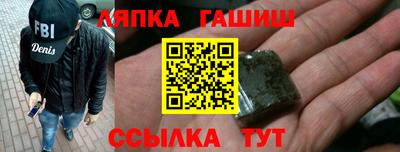 скорость mdpv Бугуруслан