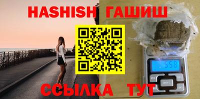 хмурый Гусиноозёрск