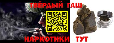 дурь Гусев