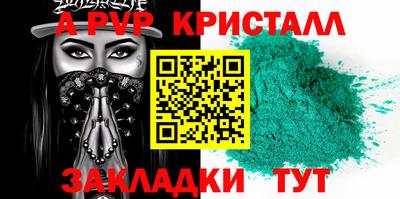 хмурый Гусиноозёрск